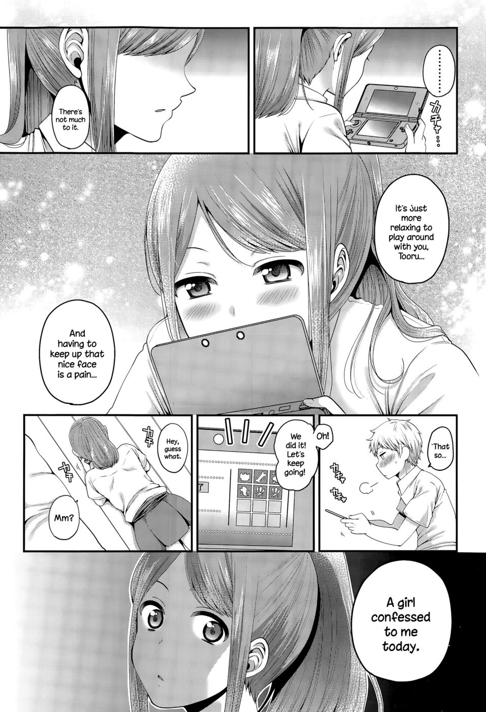 Hentai Manga Comic-Houkago no Osananajimi-Read-5